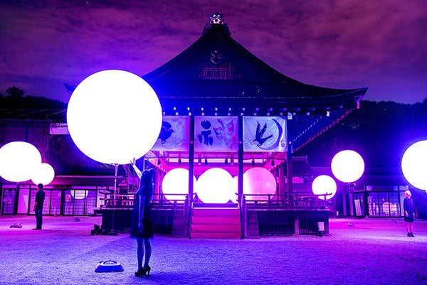 Light Festival Brings Orbs Of Transformation